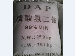 磷酸氢二铵|复合肥|化肥|农业|产品|中国黄页网